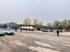 -北京市八达岭人民公墓