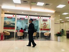 -中国银行(上海市谷阳北路支行)