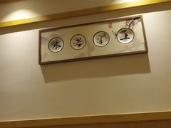 -添赐温泉馆(上南路店)