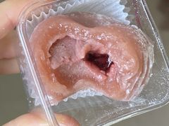 草莓味麻薯-GANSO元祖食品(金菊路店)