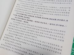 -华中科技大学出版社