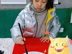 -阿妮亚少儿美术书法(望京店)