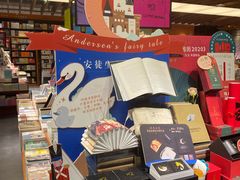 -西西弗书店(三峡广场湟恩新纪元购物广场店)