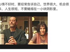 -真爱年华水疗健康运动中心(朱雀大街店)