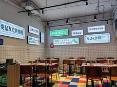 -耍盆友·重庆江湖菜(百子湾店)
