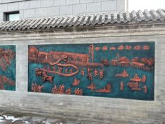 -阳台山自然风景区