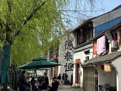 -衣裳街历史文化街区