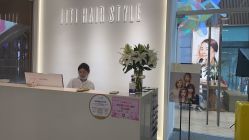 点击看大图 -TITI HAIR STYLE