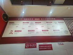 -李兰英湖南面馆(护国路店)