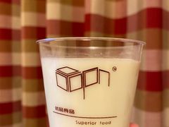 -白色日记·手作酸奶(万象城店)