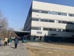 -首都医科大学附属北京天坛医院