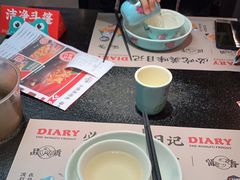 -蛙小侠(长安万科店)