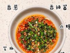 -海底捞火锅(旭辉MALL店)