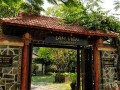 门面-Lam Vien Restaurant