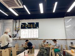 -兴兴旺·冬瓜盅·啫啫煲(西华路店)