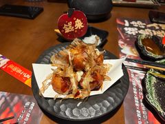 -弓二·烧鸟居酒屋(财富购物中心店)