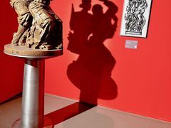 -中华艺术宫(上海美术馆)