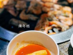 辣年糕-33韩式自助烧烤(环城南路店)