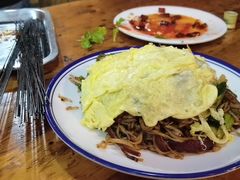 炒细面-黑蛋烤肉坊(光华路总店)