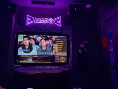 -星聚会KTV(上海东方渔人码头店)