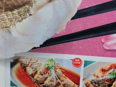 -莆田餐厅PUTIEN(三里屯店)