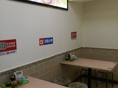 -卓雅桂林米粉