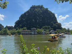 -星湖旅游景区七星岩