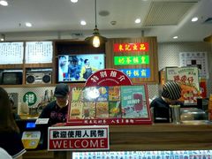-美芝莲(东方宝泰店)
