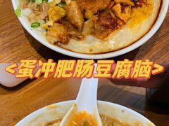 -小豆海棠(人民南路店)