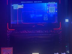 -星聚会KTV(苏州信投大厦店)