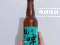 -靓靓蒸虾(中山公园店)