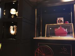 -Salon de The de Joel Robuchon(外滩18号店)