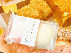 -UH祐禾(上海荟聚店)