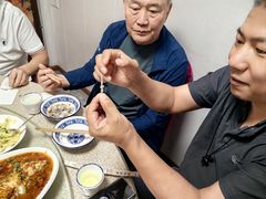 -鲜椒鱼·雅安地标性美食
