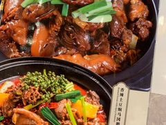 -鹅公村·国家非遗传承(荔湾店)