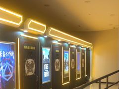 -导眼AR微密室逃脱(万丰海岸城店)