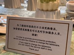 -九献创意菜·牛排馆(亮马河花园店)