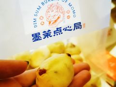 -墨茉点心局(国金街店)