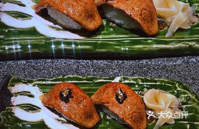 Foie Gras Caviar Sushi