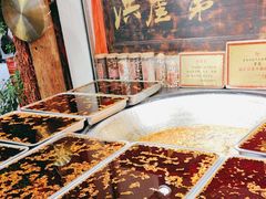 -嘉凌码头·重庆特产手工火锅底料(洪崖洞九楼店)