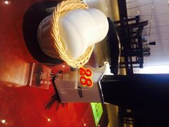 熙盛源(复兴路店)-熙盛源(复兴路店)