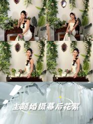 -莫兰迪婚纱摄影