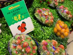 -百果园(芳华路店)