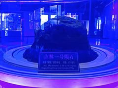 -吉林市博物馆