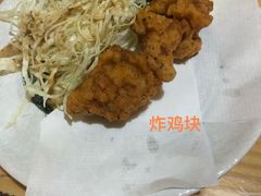 -长崎屋·日本料理·刺身·烧鸟(天河北路店)