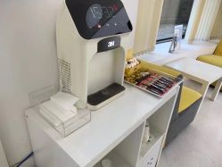 -SKINIST丽铂医疗美容