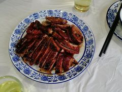 邱记酱鸭-邱记私房菜·十八年本地菜