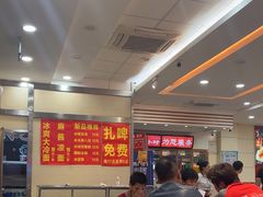 -孟记粥铺·家常菜·烧烤·粥(亚运村店)