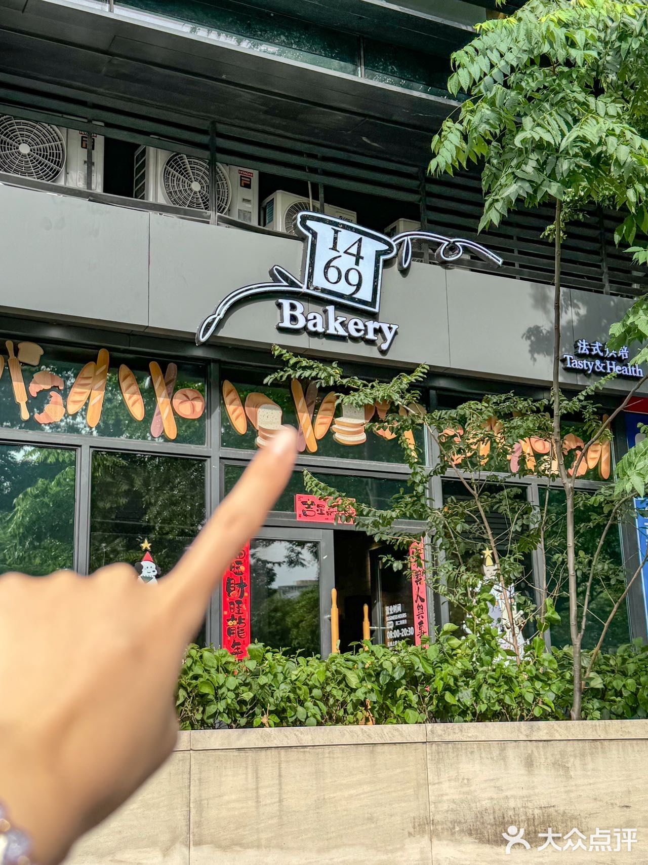 不是！这家面包店也太city了吧🥯 