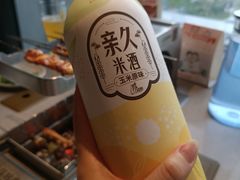 -丰茂烤串(公园店)